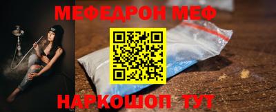 Альфа ПВП Берёзовский