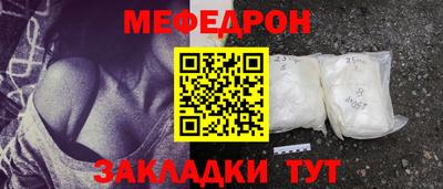 марки nbome Бийск