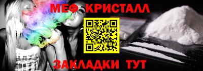 Альфа ПВП Берёзовский