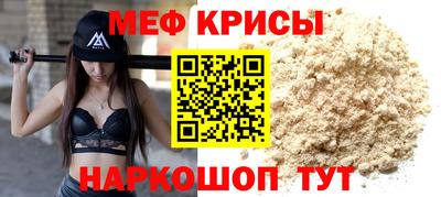 Альфа ПВП Берёзовский