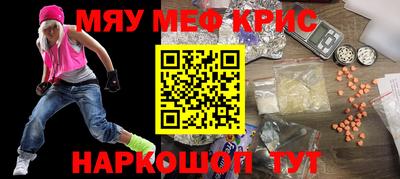 Альфа ПВП Берёзовский