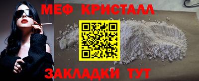 Альфа ПВП Берёзовский