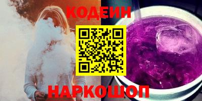 Альфа ПВП Берёзовский