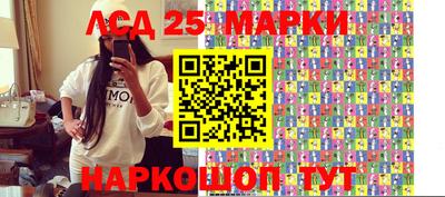 мефедрон мука Беслан