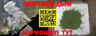 Альфа ПВП Берёзовский