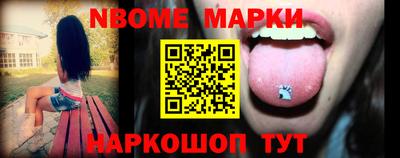 мефедрон мука Беслан