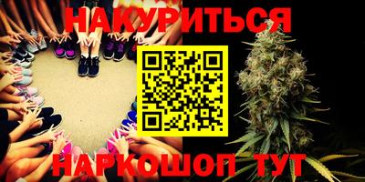 мефедрон мука Беслан