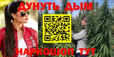 мефедрон мука Беслан