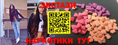 Альфа ПВП Берёзовский