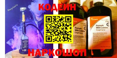 мефедрон мука Беслан