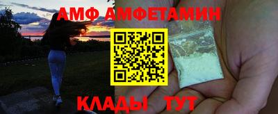 марки nbome Бийск
