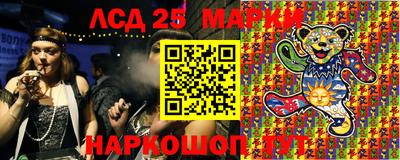 Альфа ПВП Берёзовский