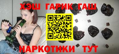 мефедрон мука Беслан