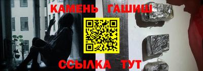 марки nbome Бийск