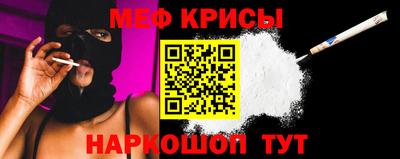 марки nbome Бийск