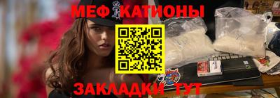 Альфа ПВП Берёзовский