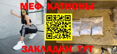марки nbome Бийск